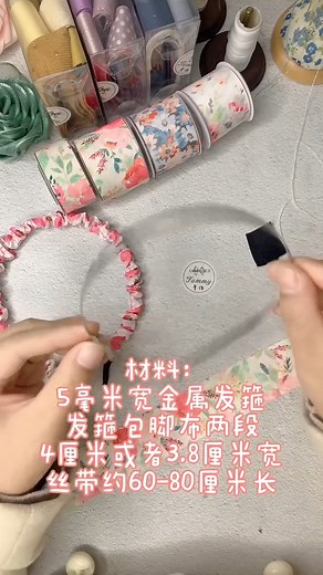 This mosaic bow is really beautiful 🎀 Hair #Accessories Tutorial Bows #Handmade #Hair #Accessories | DIYEasy