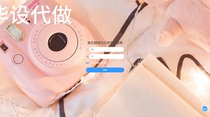 springboot782音乐翻唱与分享平台