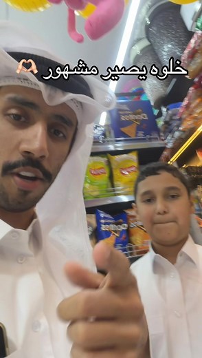 فيديوهات أنشأها بومبارك الفضاله𓅓 (@iq.hbm) باستخدام الصوت الأصلي - بومبارك الفضاله𓅓