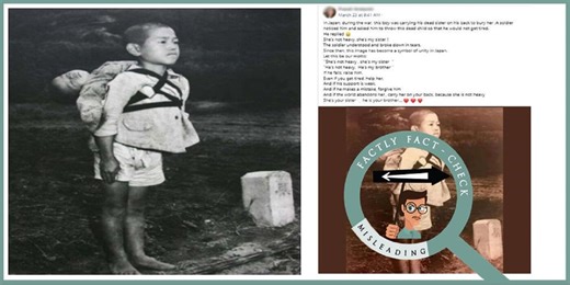 This narrative of a soldier asking the Japanese boy in this photo to throw away his sibling’s dead body has no conclusive evidence - FACTLY