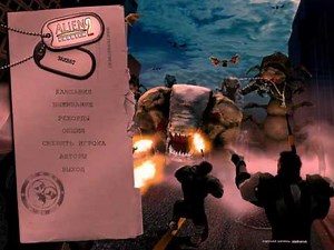 Alien Shooter 2: Захват #10 (Это только начало войны...)