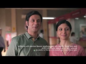 Complan - 2 पटीने अधिक वाढवा