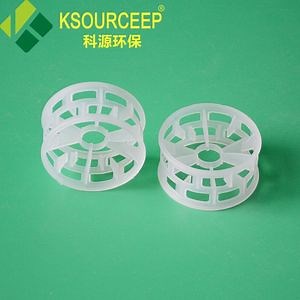 [Hot Item] 50mm 76mm Plastic Injection Molding Plastic Beta Ring Random Tower Packing