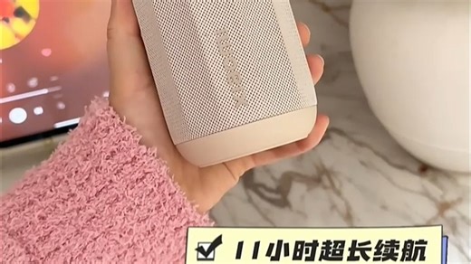 这款X1000手机性能强劲，性价比超高，日常使用流畅不卡顿，拍照清晰，续航持久，轻松应对通勤和娱乐场景。