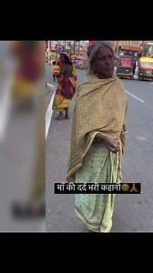 1.2K views · 43 reactions | Hindi Portal on Reels | Facebook