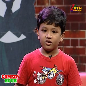 16K views · 293 reactions | মামা ভাগ্নের কৌতুক প্রতিযোগিতা | ATN Bangla Program | Facebook