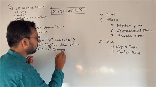 HSC ICT Exam ঢাকা বোর্ড 2025 || HTML সমাধান || তোমার মত করে লিখলেও অবশ্যই মার্ক পাবে || #HSC #ICT #html #DhakaBoard | Shahabuddin Sardar