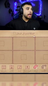 ‏#viralvideos #fybシviral_video_tiktok #foruyou