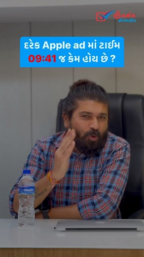 17K views · 37 reactions | Why there is always 09:41 in Apple Ad . #hevmormobile #hevmor #apple #iphone #discount #infromation #offer | Hevmor Mobile | Facebook