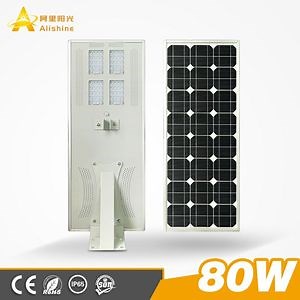 [Hot Item] 80W Soalr LED Street Lighting with IP65 Ce RoHS Approved