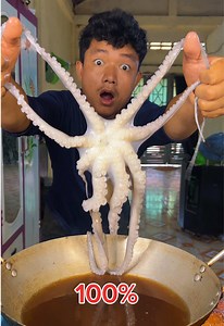 Delicious squid🦑10%to100%🦑🦑🦑#tiktokfood #squid | seafood