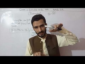 PRESUMPTION ARTICLE 129 QSO