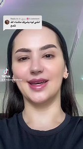 1.2M views · 26K reactions | Skin care tips #skin #skincare | Maysam.amerr | Facebook