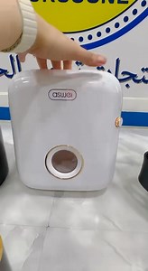 14 reactions |  ڤيديو توضيحي " بالصحة والراحة لالة " إن شاء الله...