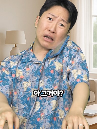 비밀번호 찾는 법: 쉽고 빠른 방법