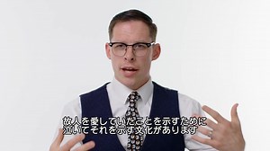 1.2K views · 13 reactions | 葬祭ディレクターが「Tech Support」（#テックサポート）に登場し、Twitter上の葬儀に関する質問に回答する。 | WIRED.jp | Facebook