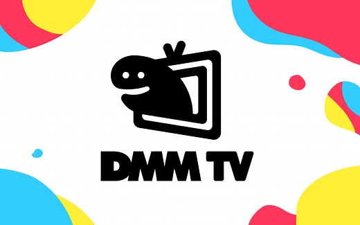 DMM TV｜事業情報｜DMM Group