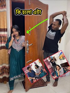 24M views · 167K reactions | সামান্য ভুলের জন্য যা হলো! | Shazzad Bike Review | Facebook