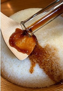 Mizkan Red Vinegar for Sushi Rice — Deep Aroma & Smooth Acidity