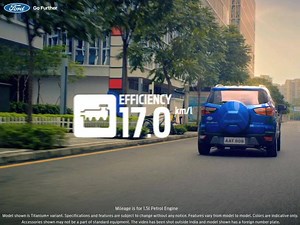 Fun on your side. | Ford