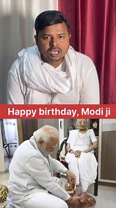 #happybirthdaymodiji #modiji #happybirthdaymodi | Desi Bihar