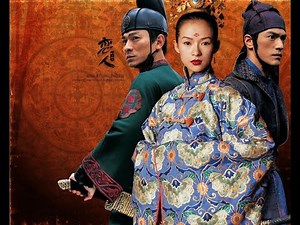 Best Martial Arts Scenes : House of Flying Daggers