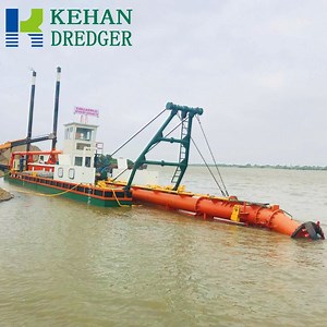 [Hot Item] Reputed Cutter Suction Dredger Machine for Dams Sand Pumping