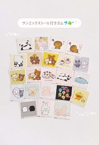 110円でサンエックスのシール5枚も入ってるの嬉しすぎん…？ᵔ ˲ ̫ ˱ ᵔ₎🪄◝✩ #サンエックスユニバース#シール#食玩#リラックマ#平成女児