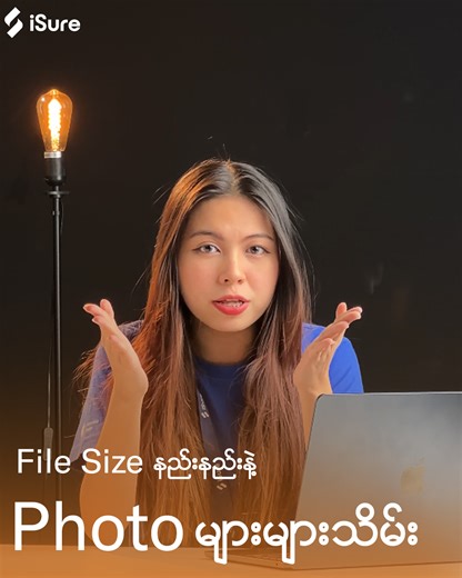 30K views · 343 reactions | Photo တွေက မလိုအပ်ဘဲ File Size...