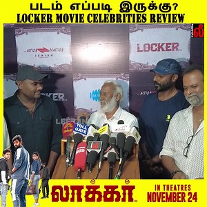 2.3K views · 11 reactions | Locker Movie celebrities review | Locker...