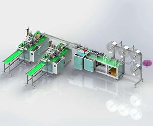 [Hot Item] Manufacture Automatic Kn95 Face Mask Making Machine