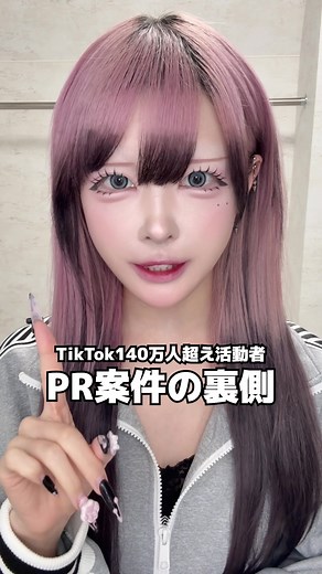 たまには真面目なハウスダストについての話