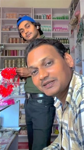 Kya Pata Fir Kaha Kab Mulakat💗❣️💓💓❣️