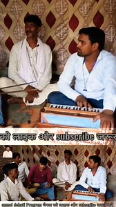 54K views · 2.2K reactions | नैयर फूल गयी गोरी #deshigeet #bhajan #anmoldehatiprogram Ranveer Singh Anmol Dehati Program | Anmol Dehati Program | Facebook