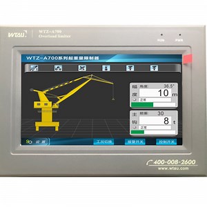 [Hot Item] Portal Crane Safe Load Indicator System Wtz A700 for Crane Overload Protection