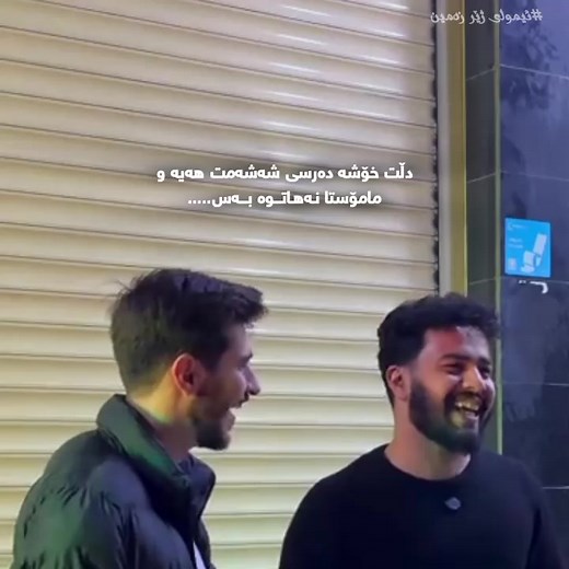 Zher Zamin: Unforgettable Acting Moments