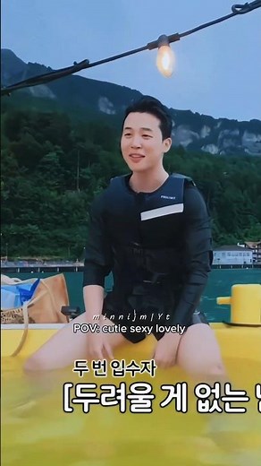 The winner of the Duality award 👑🤌🏻🔥#이게맞아2 #AreYouSure2 #지민x정국 #JiminxJungKook