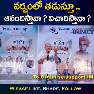 Best Motivetioal speech By KV Pradeep #impact #kvpradeep #motivation | Gampa Nageshwer Rao