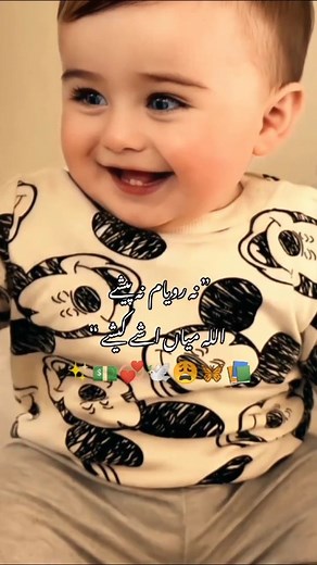 🙊😂🙊😂 Download Novel Now at: 👇 [https://novelspdfhub.com/] ✨ Novels Group Link IN BIO 🙈👆🏻 📩 DM us now to promote content on our platform and reach thousands of passionate readers. 📖✨ #novel_ke_deewani #Novelspdfhub.com #readersofinstagram #historicalfiction #noveledit #Novelovers #novellines #urdunovels #novelbestsellerdunia | Novel Ke Deewani