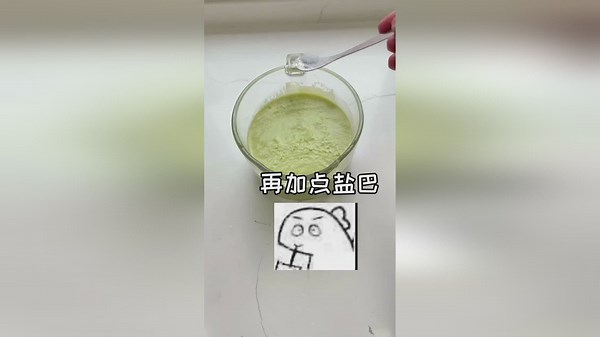 水果榨汁～我爱喝水果榨汁！