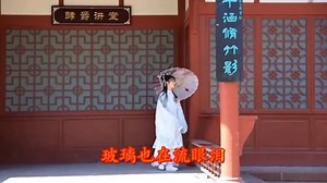 重温经典老歌《孤单心事》醉人心扉，愿你能一直快乐