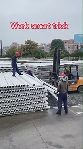 Work smart | Giant Machine