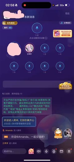极品骚御欲迎还拒后面被干得一边辱骂自己一边扣水 麦克风对着嘴啊啊大叫也能清晰听到她骚穴插着玩具淫水直流的声音 最后竟然反奴为主开始调教男主(我纯s绝对不是本人) 一部既满足了s又满足了m更是switch的快乐源泉三分钟超长福利感谢支持 #扣水 #kp #kp实录 #卡炮 #磕炮 #磕炮录屏 #连麦 #TT语音 #女喘