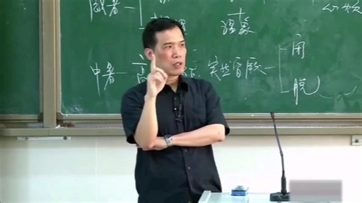 外感病因（2）、戾气