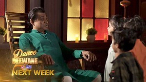 DHAMAKA NEXT WEEKEND ON DANCE DEEWANE!! 😊 | Amit Kumar