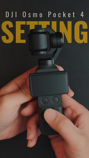 DJI Osmo Pocket 4 初期設定ガイド：まずやるべき3つの設定