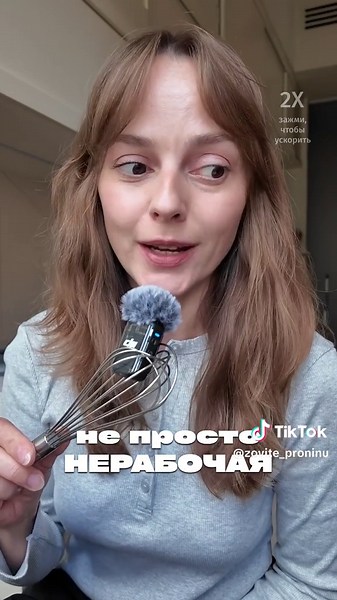 Это НЕ МОЖЕТ храниться неделю! В видео объясняю, почему питание из контейнеров — не только нерабочий способ, но ещё и НЕБЕЗОПАСНЫЙ. Берегите себя! А если хочется раз и навсегда перестать ломать голову, что бы приготовить и как при этом каждый день есть вкусное, полезное и разное, записала для вас бесплатный урок. Переходите в мой тг-канал @netolkotortotpro