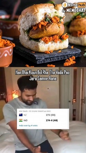 Jeet Gaye 🤪 | Meme Chat