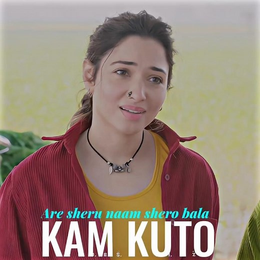 Naam tera shero bala kam tera kuto bala ||❤️. RAJESH EDITZ #shortsviral #love #movie #song #viral