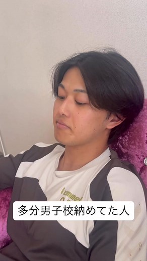 クスッとでもしたらいいねちてね クスッとでもね #カマキリ男と高田